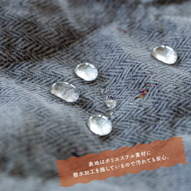 ベスト Foliage Quilt フォリッジキルト