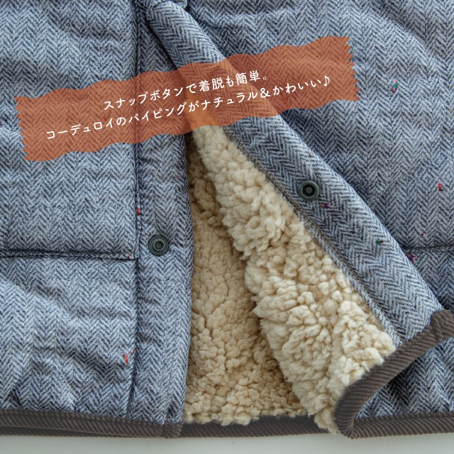 ベスト Foliage Quilt フォリッジキルト