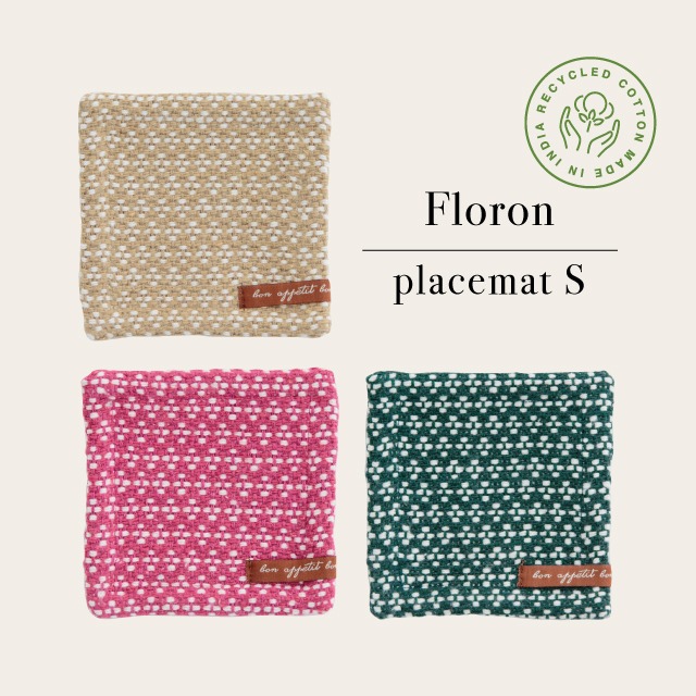 【完売】プレイスマットS Floron フルロン