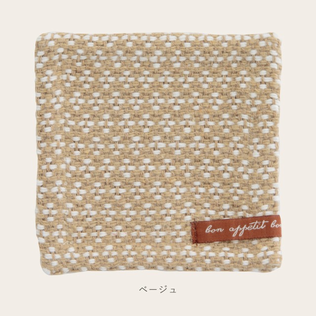 【完売】プレイスマットS Floron フルロン