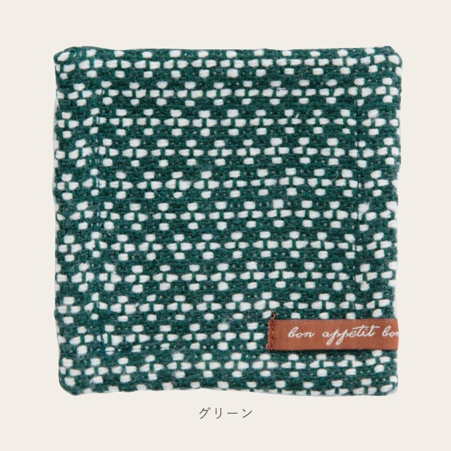 【完売】プレイスマットS Floron フルロン