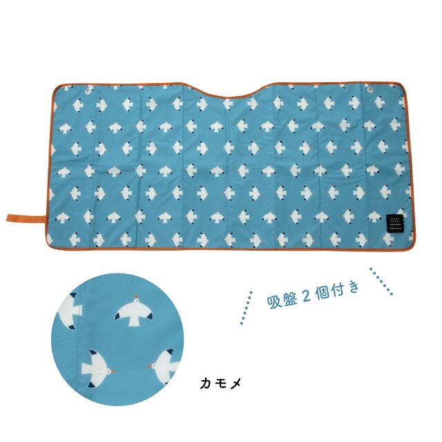 【完売】フロント SUNNY PICNIC サニーピクニック