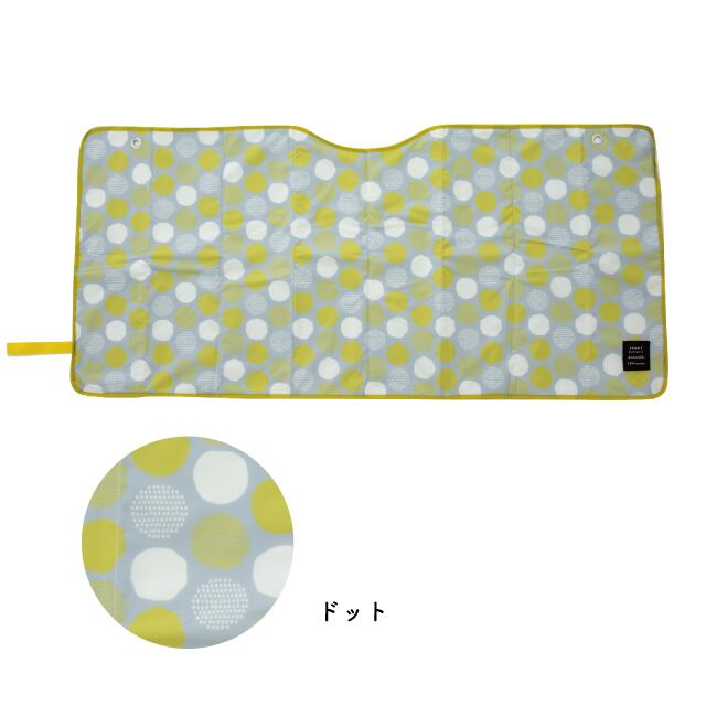 完売】フロント SUNNY PICNIC サニーピクニック | アウトドア