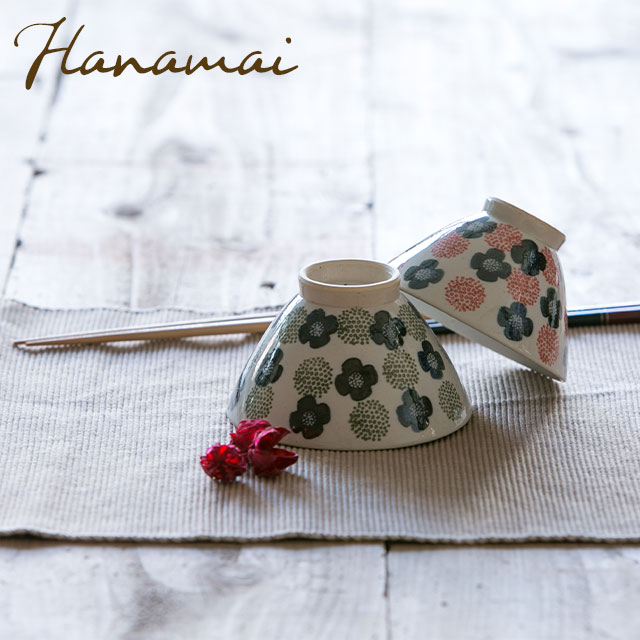 茶碗 花舞 はなまい | ストアおすすめ商品 | BISQUE/ビスク