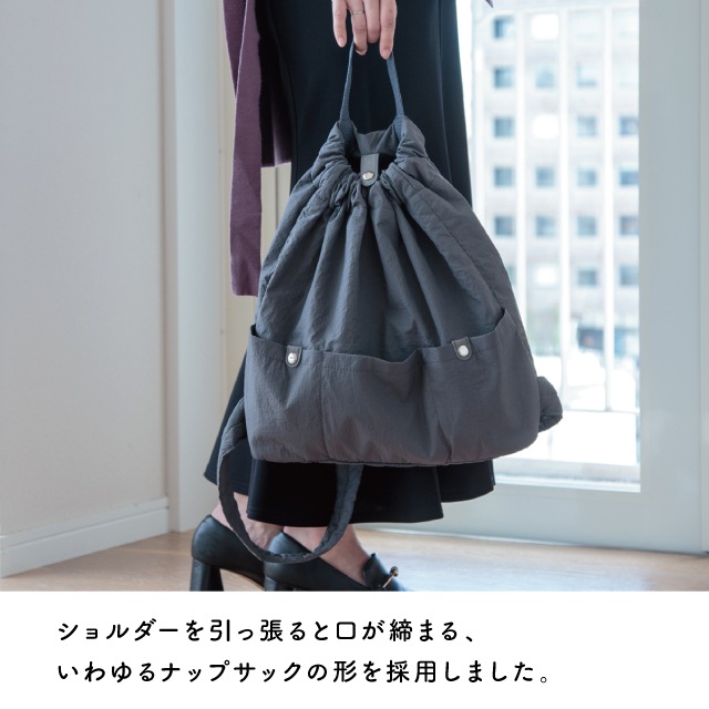 【完売】リュック Floche フロッシュ