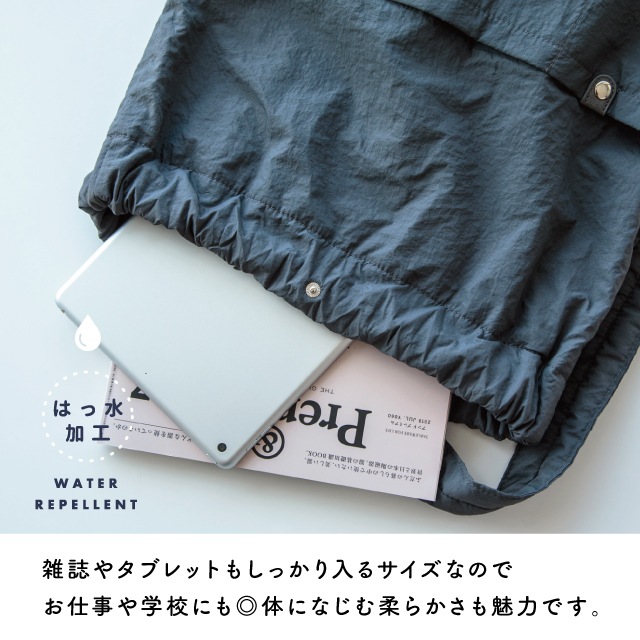 【完売】リュック Floche フロッシュ
