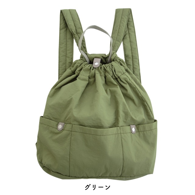 【完売】リュック Floche フロッシュ