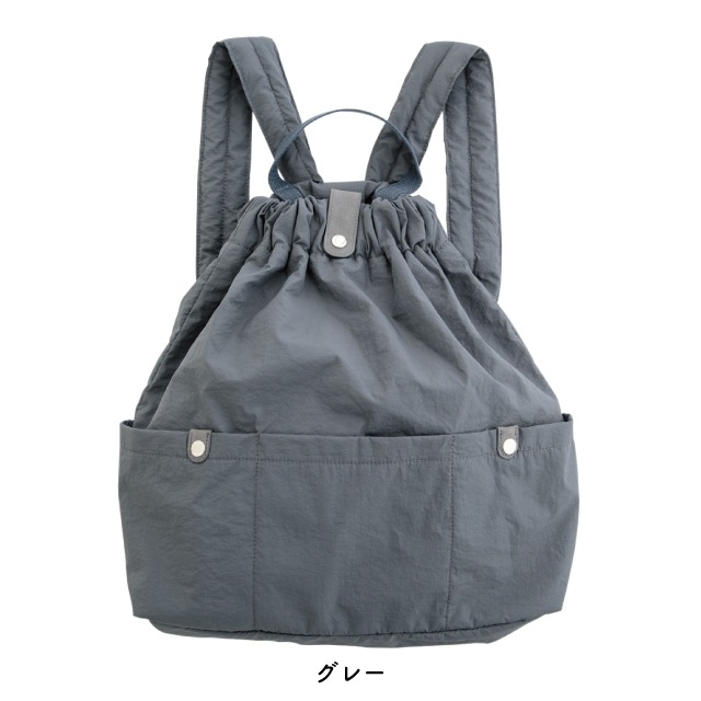 【完売】リュック Floche フロッシュ