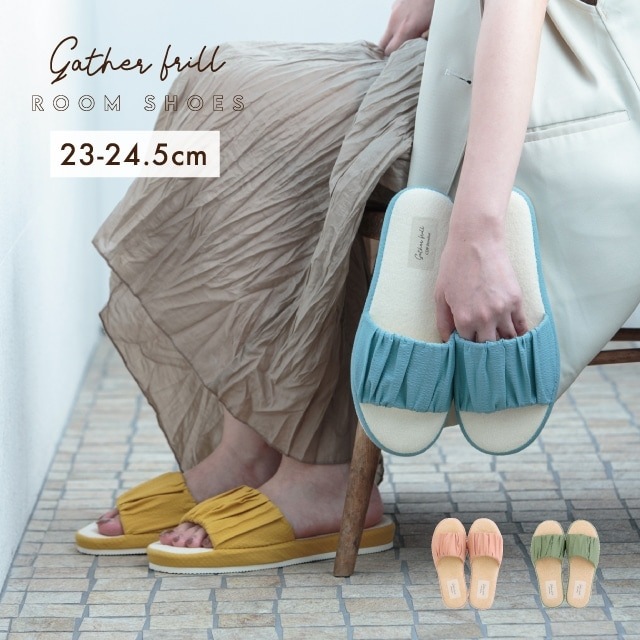 【完売】スリッパM Gather frill ギャザーフリル