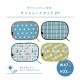 【完売】サイド2P SUNNY PICNIC サニーピクニック