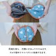 【完売】サイド2P SUNNY PICNIC サニーピクニック