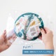 【完売】サイド2P SUNNY PICNIC サニーピクニック