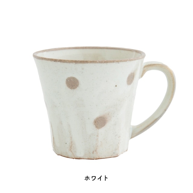 マグ 雫 しずく