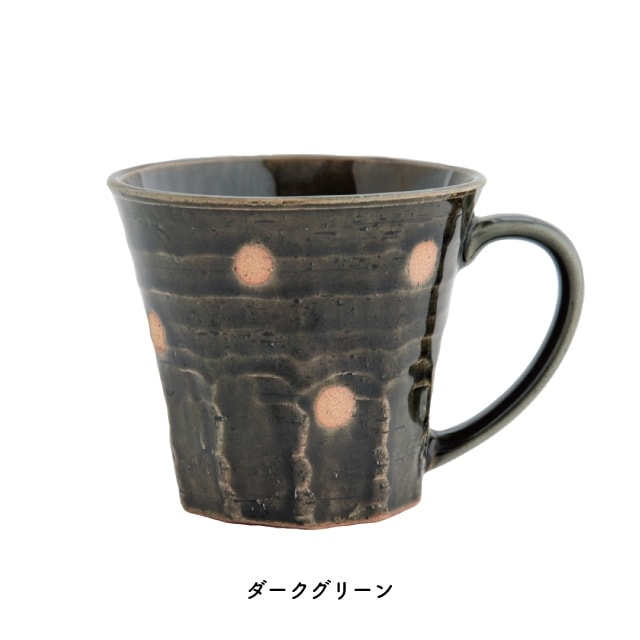 マグ 雫 しずく