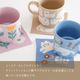 コースター TINY JOY LAB タイニージョイラボ