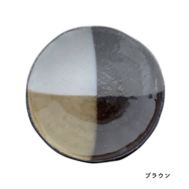 【完売】小皿 四季彩 しきさい