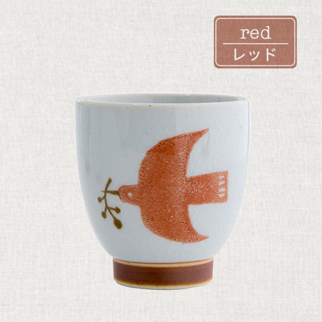 湯呑み Kukka Lokki クッカロッキ