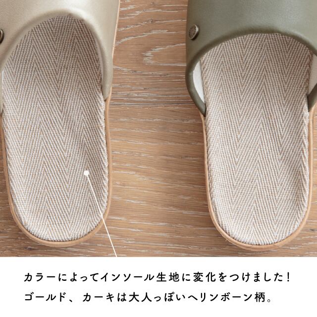 【完売】スリッパM In Out Jute インアウトジュート