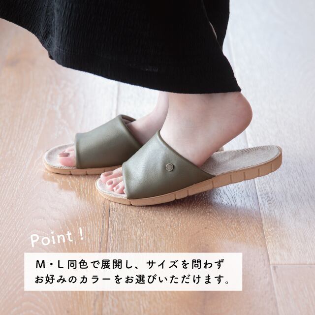 【完売】スリッパM In Out Jute インアウトジュート