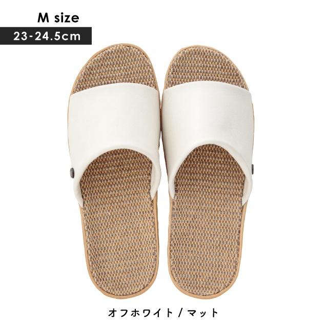 スリッパ In Out Jute インアウトジュート