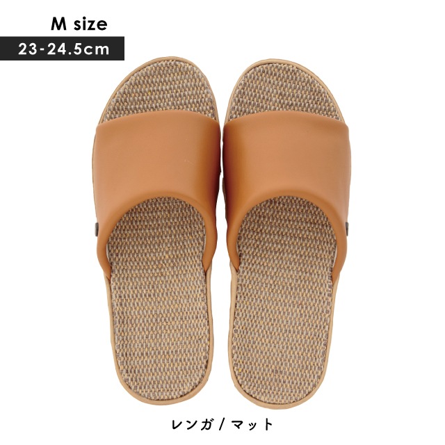 スリッパ In Out Jute インアウトジュート