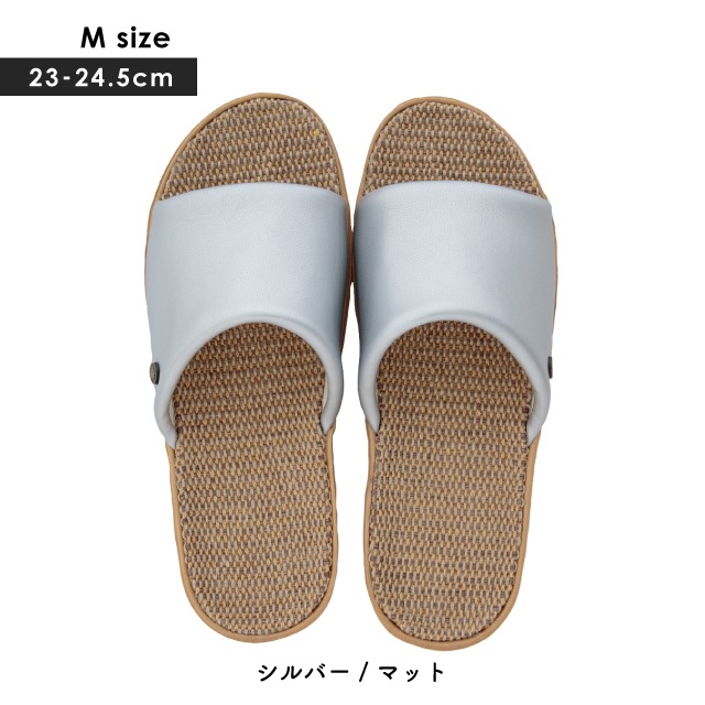 スリッパ In Out Jute インアウトジュート
