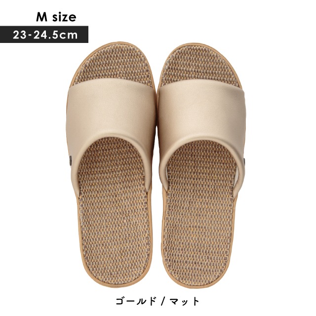 スリッパ In Out Jute インアウトジュート