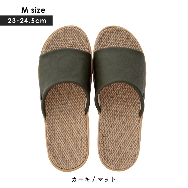 スリッパ In Out Jute インアウトジュート