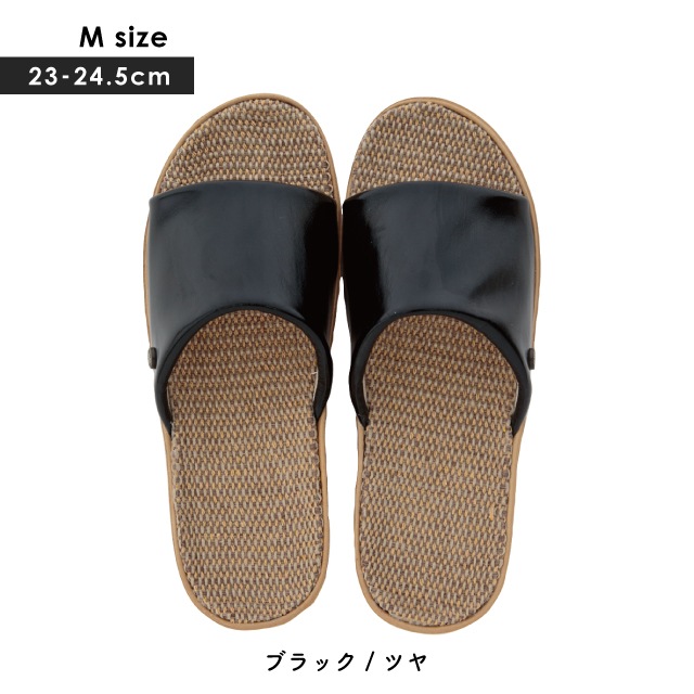 スリッパ In Out Jute インアウトジュート