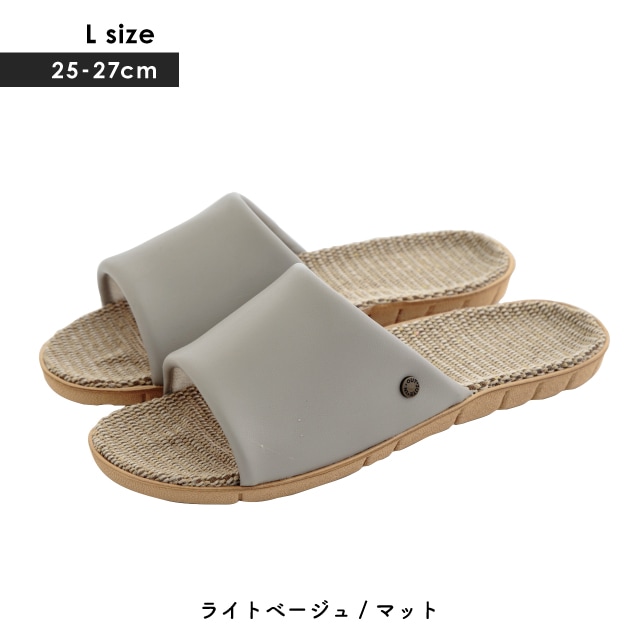 スリッパ In Out Jute インアウトジュート