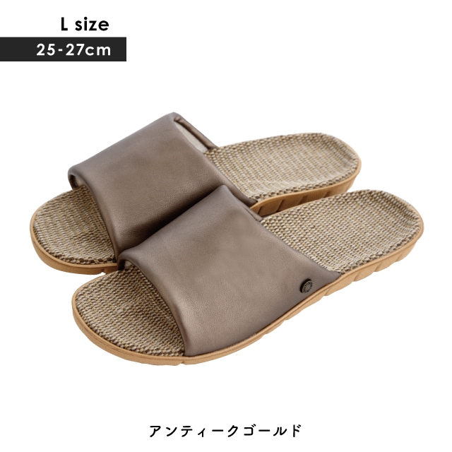 スリッパ In Out Jute インアウトジュート