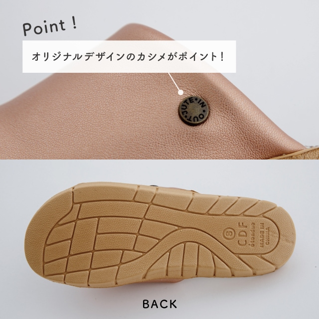 スリッパ In Out Jute インアウトジュート