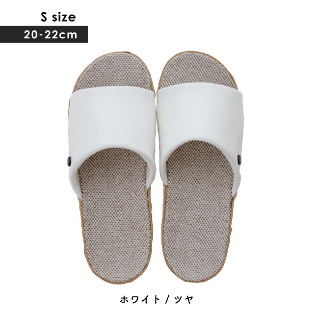 スリッパ In Out Jute インアウトジュート