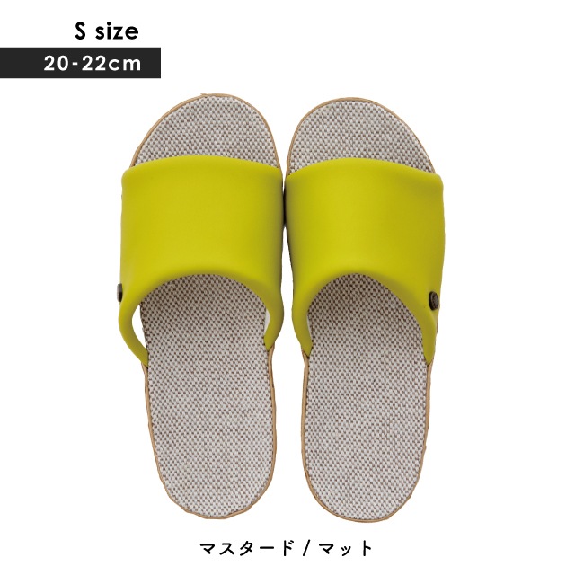 スリッパ In Out Jute インアウトジュート