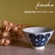 茶碗 木ノ葉