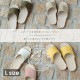 【完売】スリッパL In Out Jute インアウトジュート