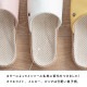 【完売】スリッパL In Out Jute インアウトジュート
