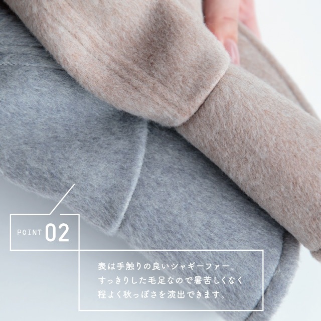 シャギーつば広キャップ Noah ノア