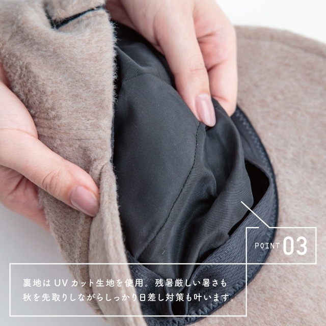 シャギーつば広キャップ Noah ノア