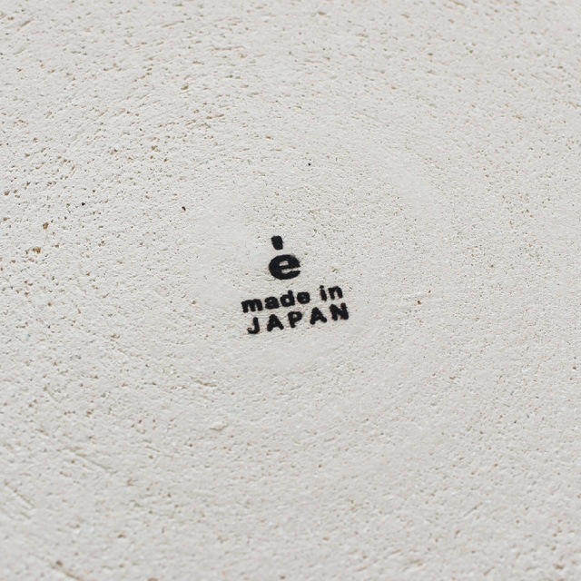 【完売】シチュー皿 Basique バシーク