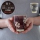 【完売】湯呑み 実り みのり