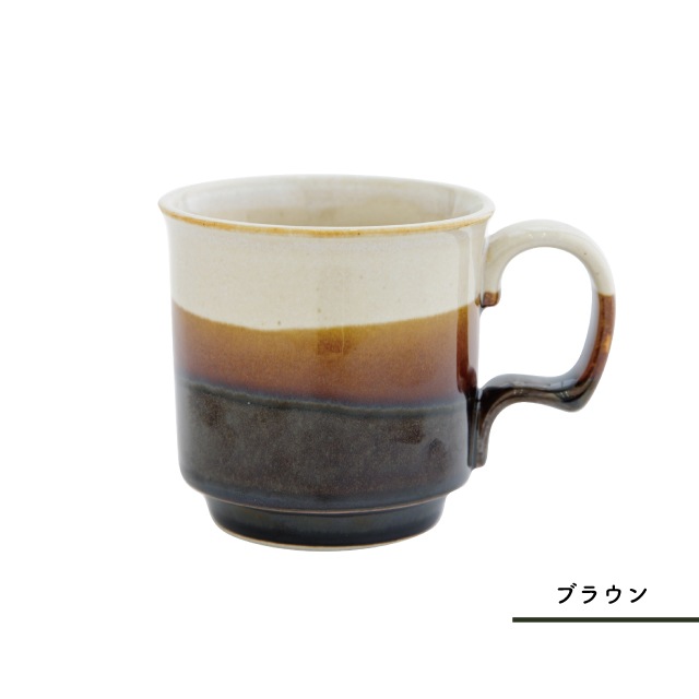 マグ Hygge ヒュッゲ