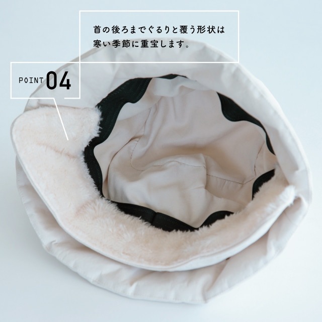 耳当てつきパデッドハット Natalie ナタリー