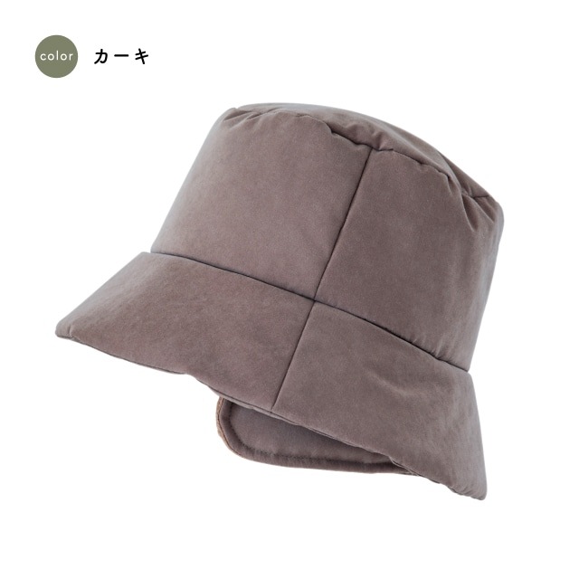 耳当てつきパデッドハット Natalie ナタリー