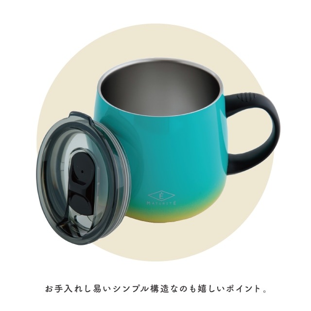 蓋付ステンレスマグ Orchard オーチャード