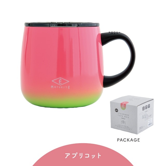 蓋付ステンレスマグ Orchard オーチャード