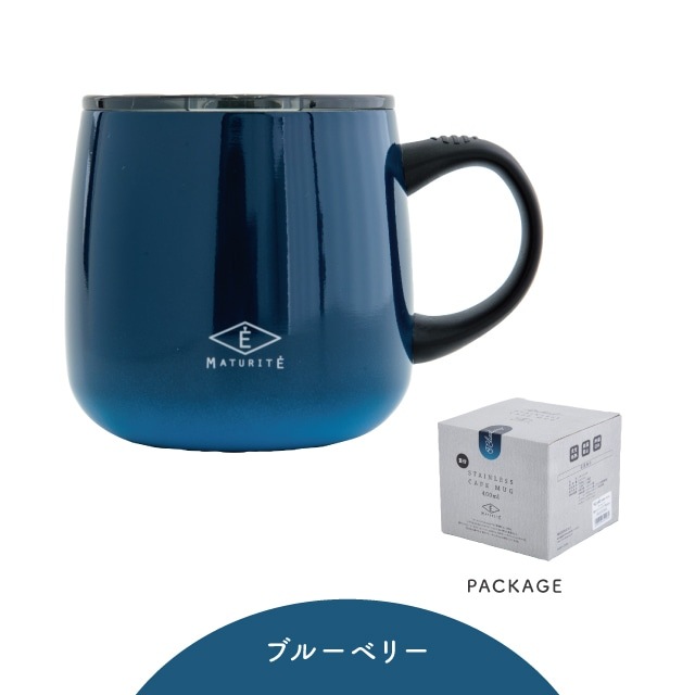 蓋付ステンレスマグ Orchard オーチャード