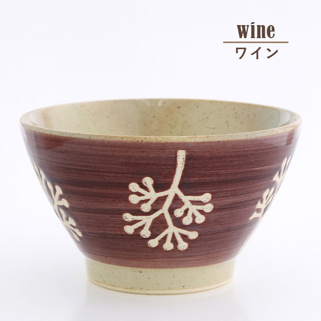 511.Z211)*陶芸 酒器 ぐいのみ 茶道具 水次