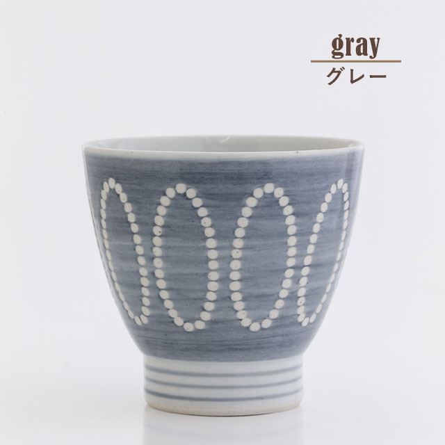 【完売】湯呑み Ripple リップル