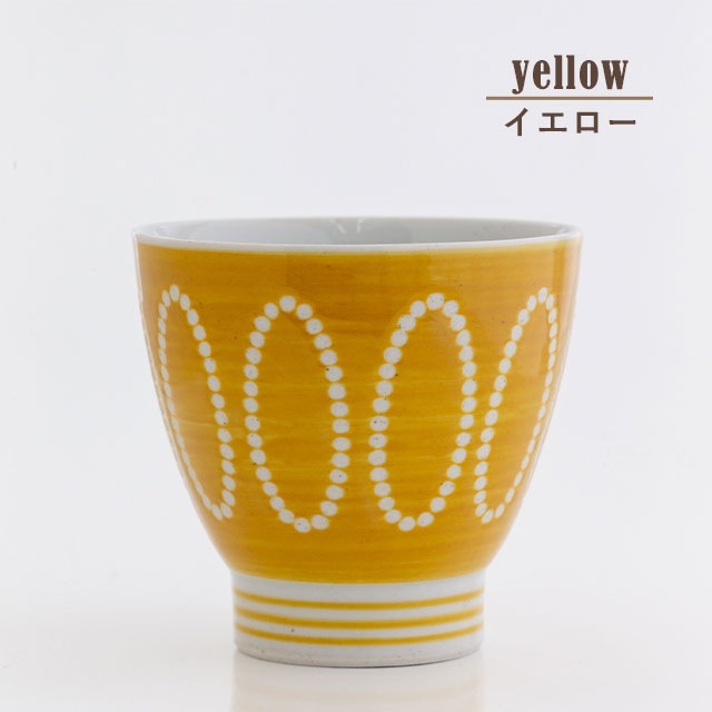 【完売】湯呑み Ripple リップル